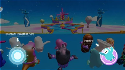 糖果人淘汰赛 v2.0.1图
