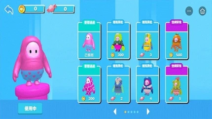 糖果人淘汰赛