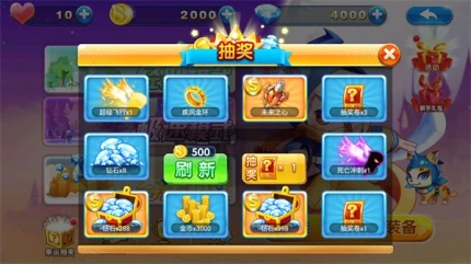英雄酷跑大作战 v2.0图
