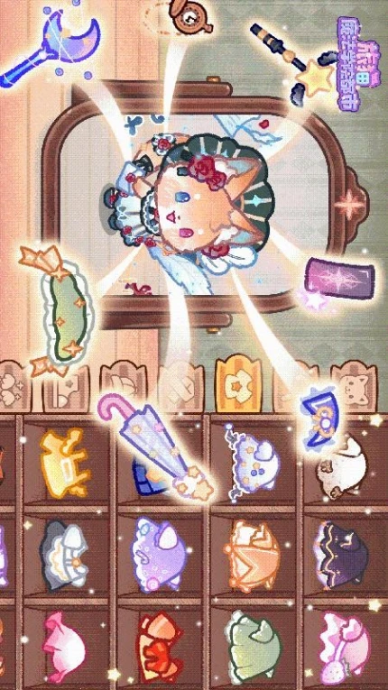 旅猫魔法学院都市游戏 v1.0.0图