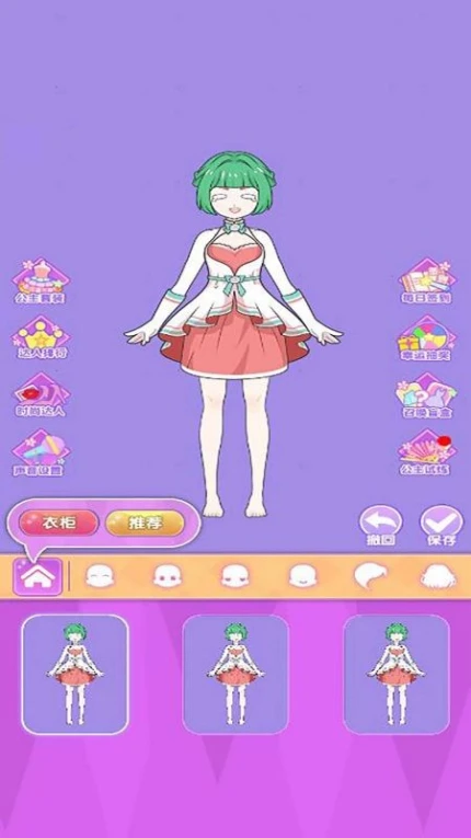 咕卡达人赛手游 v1.0.0图