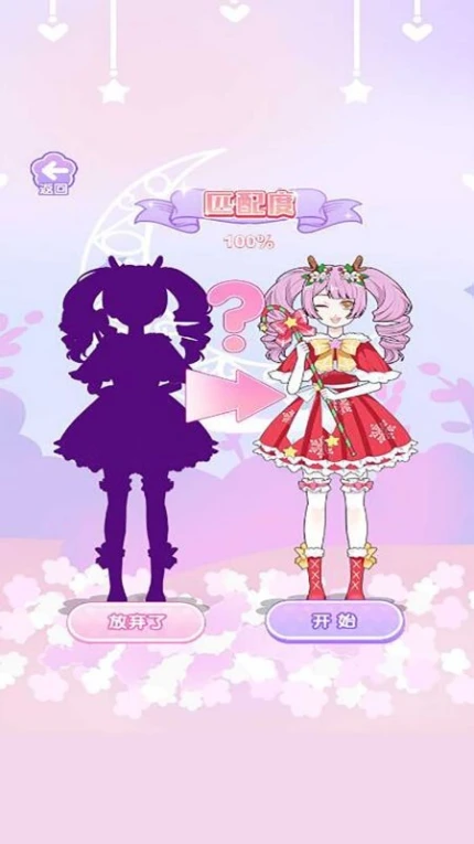 咕卡达人赛手游 v1.0.0图