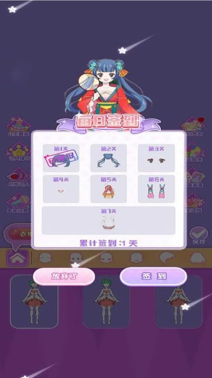 咕卡达人赛手游 v1.0.0图