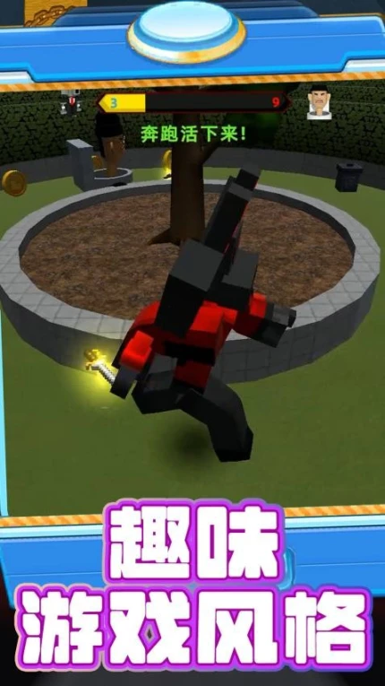 突围达人图