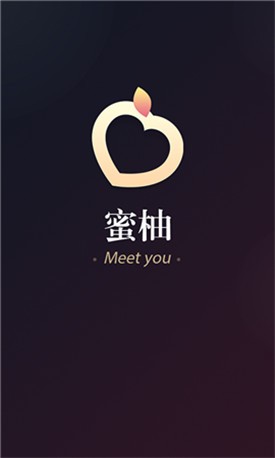 蜜柚直播app下载汅api免费下载 v2.1.3图