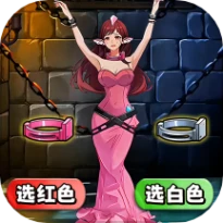 钵钵鸡怪谈