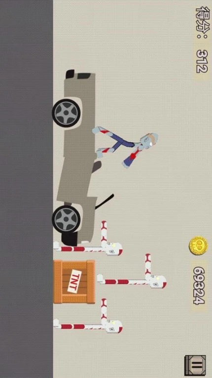 火柴人沙盒创造 v1.2图