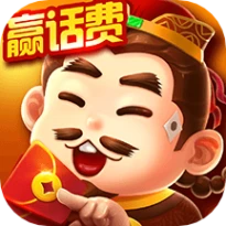 欢乐四人斗地主