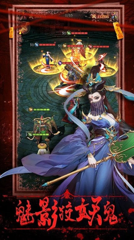 乾坤一掷手游 v1.0.2图