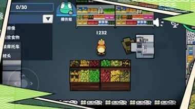 呱呱杀 v3图