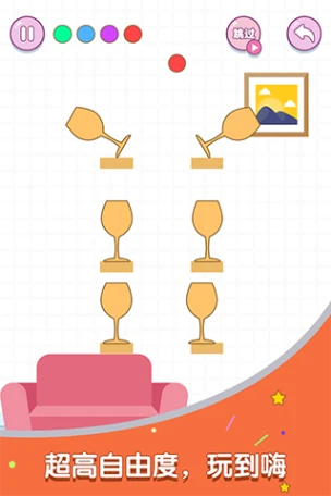 滚动玻璃杯 v1.0.0图