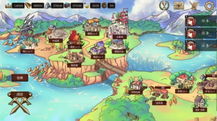 诸神之弈 v1.1.1图