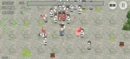 鸠摩智转刀 v1.16.8图
