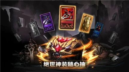 堕落之魂 v2.22.1图