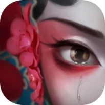 纸嫁衣2奘铃村 v1.1.0