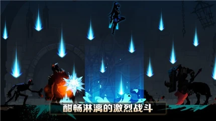 堕落之魂 v2.22.1图