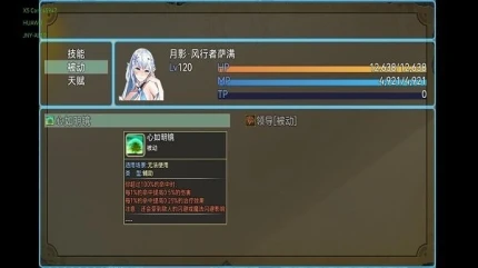 魔兽起源图