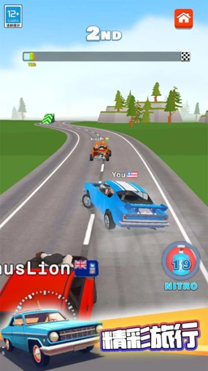合体赛车 v1.0.1图