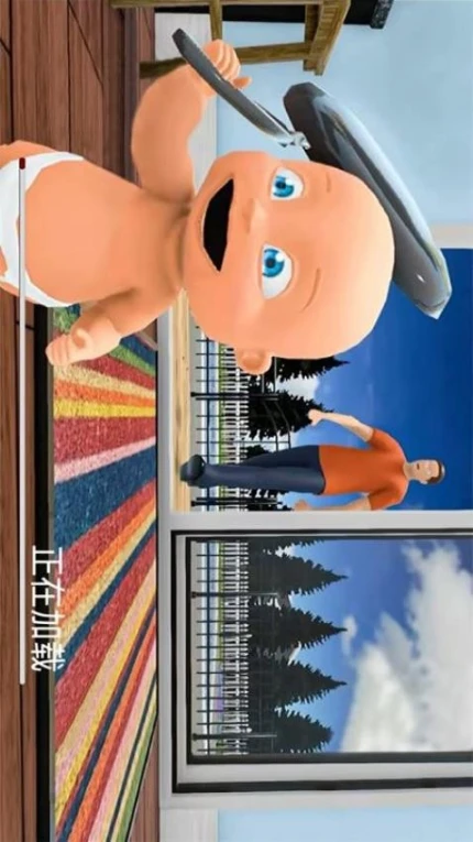 豆腐女生 v1.0图