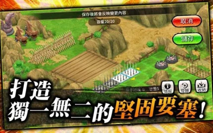 忍者热斗 v10.6.0图