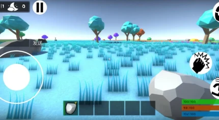 沙雕生存安卓版 v1.1图