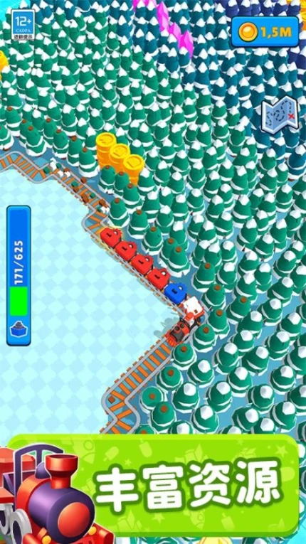 一起开火车 v1.0.1图
