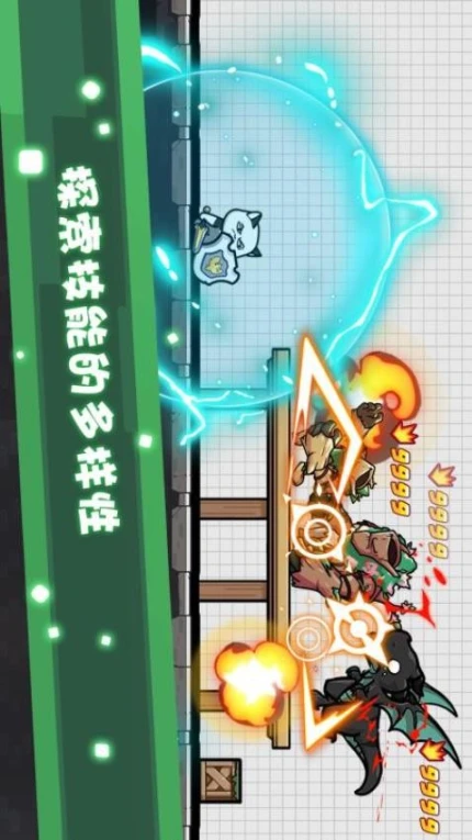 我超勇的图