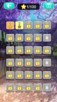 清扫大作战游戏苹果版 v1.0图