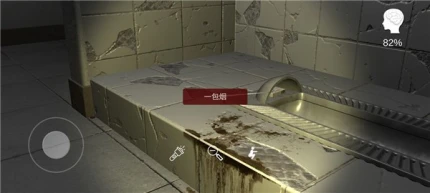 万家小馆图