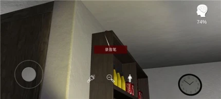 万家小馆图