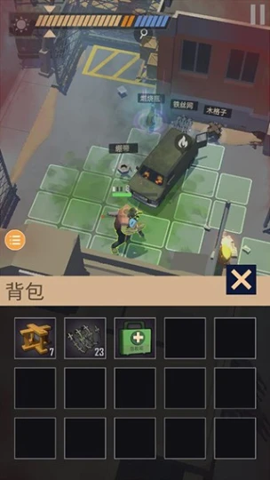 死亡黎明2 v2.8图