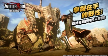 野境重生 v0.1.6图