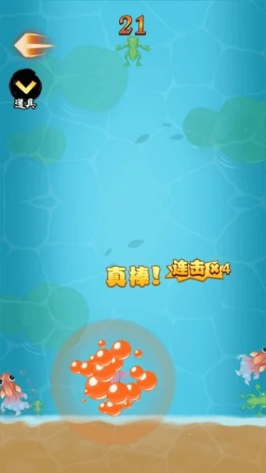 神龙大冒险手游图