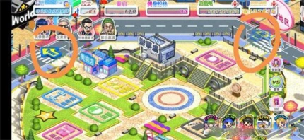 明星养成有限公司手游