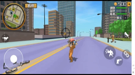 模拟警犬大作战 v1.1图