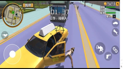 模拟警犬大作战 v1.1图