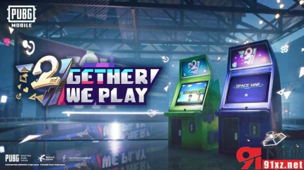 pubg国际服地铁逃生亚服 v2.4.0图