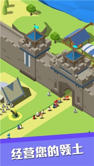 中世纪小镇 v1.1.31图
