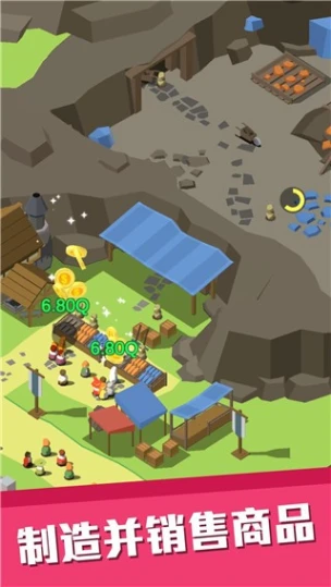 中世纪小镇 v1.1.31图