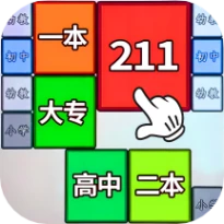 合成985 v1.0