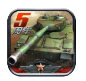 全民坦克联盟 v1.2.182