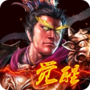 英雄绘卷 v3.96