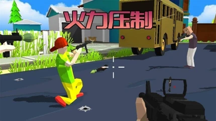 勇敢冒险之旅游戏 v2.1.0图