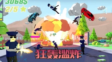 勇敢冒险之旅游戏 v2.1.0图