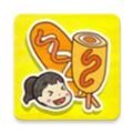 制作夏莉的热狗 v1.0.8