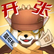 开张！我的剧本馆 v1.4.1