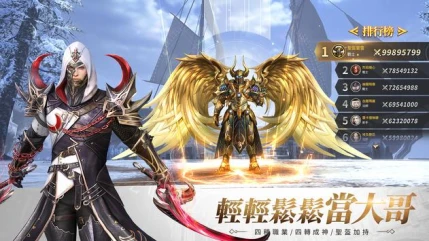 神陨之地英灵再现安卓版 v1.487.607849图