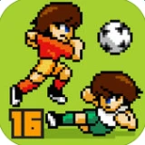像素足球世界杯16安卓版 v1.0.3