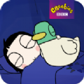 莎拉和小鸭子2中文版（Sarah ＆ Duck 2） v1.3