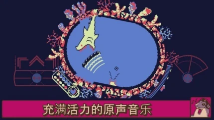 战环空间 v1.9.63图
